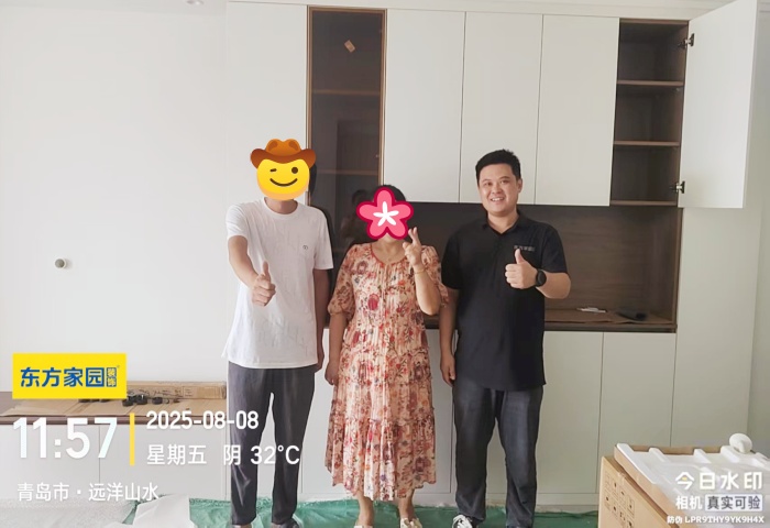 【竣工大吉】恭賀遠(yuǎn)洋山水業(yè)主新居順利竣工交付！