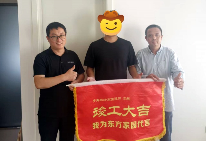 【竣工大吉】恭賀天賦云海業(yè)主新居順利竣工交付！